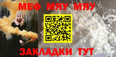 кокаин премиум Донской