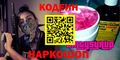 кокаин перу Дубна
