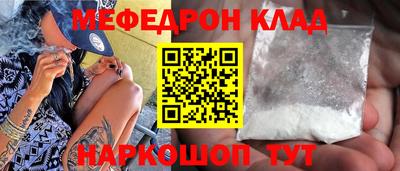 кокаин перу Дубна