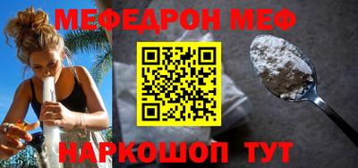 кокаин перу Дубна