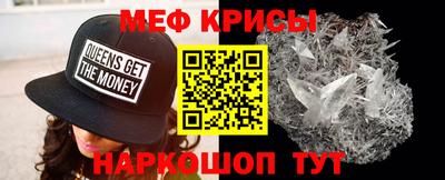 кокаин премиум Донской