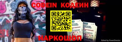 кокаин перу Дубна