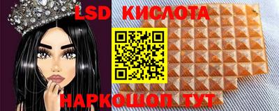 кокаин премиум Донской