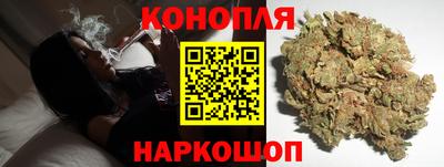 прущий лед Донецк