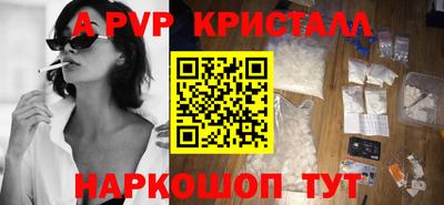 прущая мука Коломна