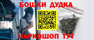 кокаин премиум Донской