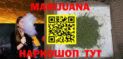 кокаин перу Дубна
