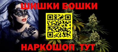 прущий лед Донецк