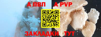 кокаин перу Дубна