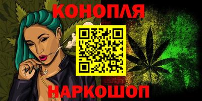 прущий лед Донецк