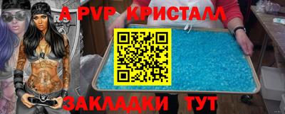 кокаин перу Дубна