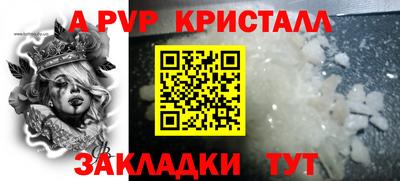 кокаин перу Дубна