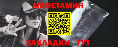 кокаин премиум Донской