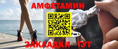 кокаин премиум Донской