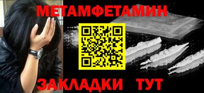 героин Ковров