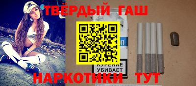 прущий лед Донецк