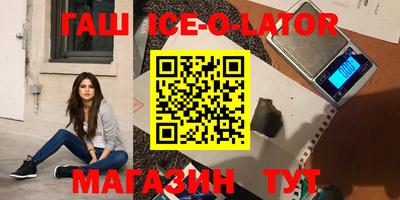 кокаин перу Дубна