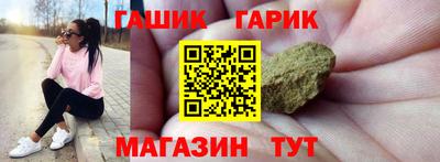 кокаин премиум Донской