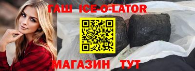 кокаин перу Дубна