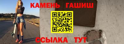 кокаин премиум Донской