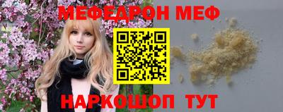 кокаин премиум Донской