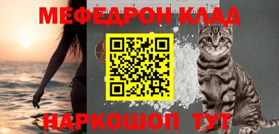 кокаин перу Дубна