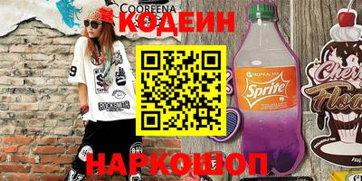 кокаин перу Дубна