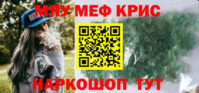 кокаин перу Дубна