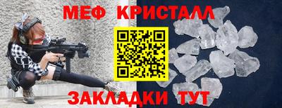 кокаин премиум Донской
