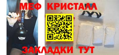 кокаин перу Дубна