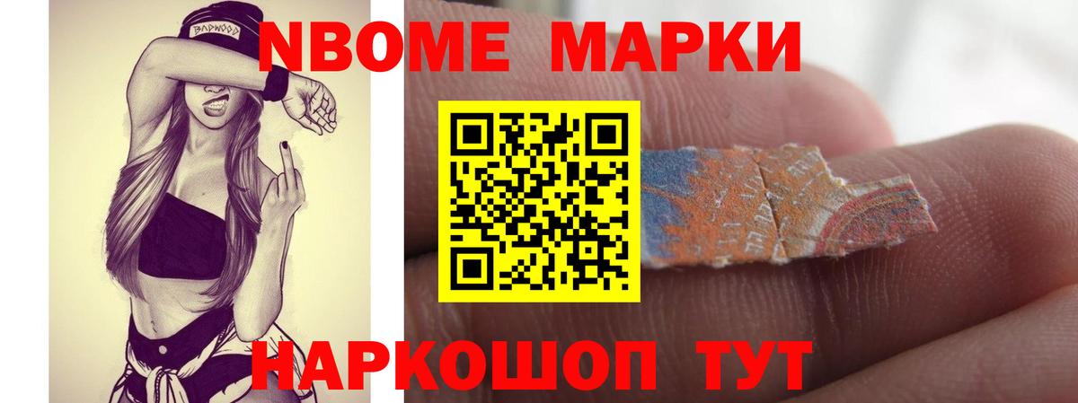 ЛСД экстази кислота  Вход с VPN  Коммунар 